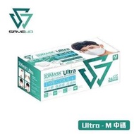 *M 中碼* SAVEWO 3DMASK ULTRA 救世超立體口罩 ULTRA TYPECOOL+「FFP2 + KF94 + ASTM LEVEL3 認證」(30片獨立包裝/盒)