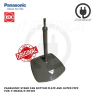 Panasonic F-MX405 F-MT405 Stand Fan Bottom Plate Outer Pipe Base