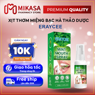 Xịt Thơm Miệng Bạc Hà ERAYCEE – Xịt Thơm Miệng ERAYCEE Hương Bạc Hà Mát Lạnh Khử Mùi Giúp Làm Sạch L