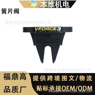 Injap Reed Vforce3 V382S-A Untuk YAMAHA YZ85 YZ80 DT125 2002-2015