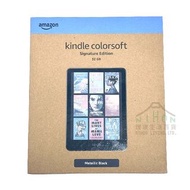 【有現貨】【彩色Kindle】Kindle Colorsoft Wi-Fi電子書閱讀器 (金屬黑)(32GB無廣告版)