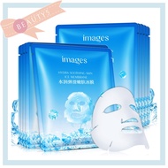 BEAUTY5 BORONG Images Ice Membrane Beauty Facial Mask Skincare Face Mask Muka
