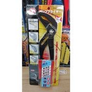 Bear Brand BAKUMA BW-280DL Universal Four-In-One Water Pipe Wrench Pump Open 60mm