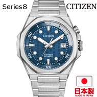 🇯🇵日本製 CITIZEN SERIES 8 890 Mechanical

NB6060-58L 日本版 JDM 星晨男裝手錶