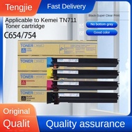 Applicable for Konica Minolta TN711 toner cartridges: C754E, C654E, C652, C552, ink toner C659, C759