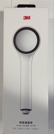 3M 除氯蓮蓬頭 Shower Care SF100