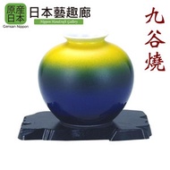 九谷燒 - 日本製九谷燒花瓶連底台《日本藝趣廊》(平行進口)