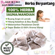 🌿100% Uncang Herba Sauna/Mandian🌿Set Berpantang Ibu Bersalin Mandian Herba Bertangas Berpantang Bers