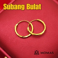 Subang Emas 916 Subang Bulat Emas 916 Tulen Emas 916 Bajet / 916 Gold Round Hoop Earrings