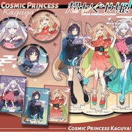 Cosmic Princess Kaguya! X DICE Acrylic Stand Badge Polaroid Photocard Kaguya Sakayori Iroha Runami Y