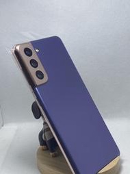 三星Galaxy S21 8G/256G 紫色 二手機 .新北市 樹林區 可面交 實體店面 [鋐維通信]