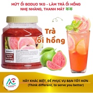 Boduo pink guava jam Make pink guava tea