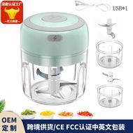 Mini Electric Garlic Crusher Wireless Electric Garlic Crusher Garlic Puller Garlic Crusher Garlic Cr