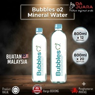 Bubbles o2 Water 800ml x 12