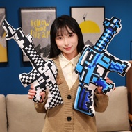 Stuffed Toy Stimulated Pistol Rifle Pillow Cushion Bolster Doll Toy Birthday Valentine Christmas Gif