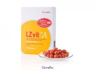 แอล ซีวิต พลัสเอ วิตามินบำรุง ผลิตภัณฑ์เสริมอาหารลูทีน ซีแซน ทีน วิตามินเอ ชนิด 30 แคปซูล LZVit plus