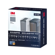 3M 空氣清淨機專用濾網  V500-NWF  1盒