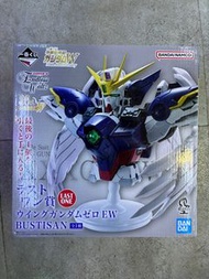 Wing gundam 尾賞 BANDAI Gundam W Endless Waltz Wing Gundam Zero EW
