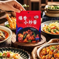 New Product Angel Sauce Fragrant Stir-style Stir-fry Sauce Farmhouse Stir-fry Sauce Kitchen Seasonin