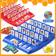 Family Board Game Guess Who I Am Logical Thinking Puzzle Children's Parent-child Interactive Card Ga