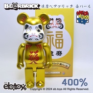 [Capsule Toy Master] BE @ RBRICK 400% Skytree Tokyo Limited Golden Dharma Fu