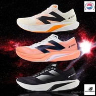 [NB ]  FuelCell Rebel v4 Fuel Cell Level Women's Running Shoes Current Product