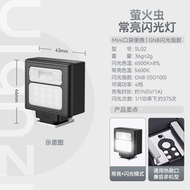 Ulanzi SL03 แฟลชไลต์กล้องการถ่ายภาพขนาดเล็กสำหรับใช้ร่วมกับ Sony Canon Fuji Ricoh Card Camera Hot Sh