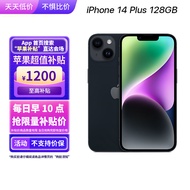 Apple【苹果超值补贴】 iPhone 14 Plus (A2888) 128GB 午夜色 支持移动联通电信5G 双卡双待手机