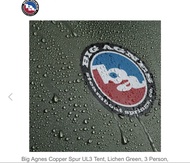 Big Agnes Copper Spur UL3 三人帳篷