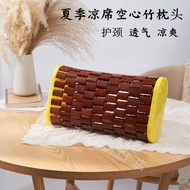 [Cool Pillow] Summer Cool Mat Pillow Bamboo Pillow Hollow Breathable Cool Single Bamboo Block Bamboo
