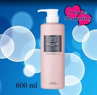 ATS Repair Therapy Shampoo/Mask 600 ml แชมพู ครีมนวดผม ที่ช่วยซ่อมแซม และขจัดสิ่งตกค้างบนหนังศีรษะ แ