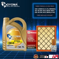 FORD RANGER RAPTOR 2.0 T7 , RANGER T8 OIL FILTER + AIR FILTER + KOYOMA 15W40 CI-4 7LITER ENGINE OIL