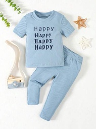 嬰兒男寶寶簡約長褲短袖上衣貼身家居服裝,2件套裝