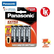 [PANASONIC] Bateri AA / Battery DOUBLE A / Battery 2 A