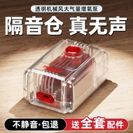 Tukang Ikan Lama Pam Oksigen Tangki Ikan Pam Oksigen Ikan Kecil Aerator Ultra Tenang Pembiakan Ikan 