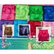 Front Curtain For 6 10 Wheels Truck 240/75cm Car Curtain