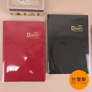 2027 A5/25K Annual Diary (2 Days 1 Page) BC-60457 (Notebook Calendar/Farmer Calendar/Planner/Noteboo
