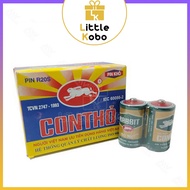 [Hộp 12 Viên] Pin Đại Con Thỏ Pin R20S 1.5V Bao Bì Mới Pin Carbon Kẽm Xài Lâu Bền Lắp Đồ Chơi Remote