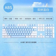 keycaps keycaps custom Dahlyou EK815 Mechanical Keyboard Original Keycap Double Pcs White Blue Green