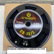 SUBWOOFER PEGASUS 15 INCH DOUBLE COIL 850 WATT BARU