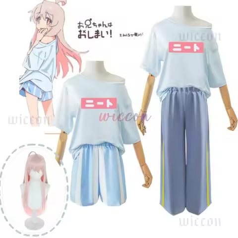 Oyama Mahiro Cosplay Anime Onimai I'm Now Your Sister Costume Uniform Oyama Mahiro Tshirt Pant Suit 