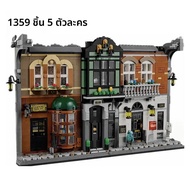 Creative Sherlock Book Stand รุ่นใช้งานร่วมกับ 10351 Building Block Bookends อิฐสําหรับวันหยุดเด็กขอ