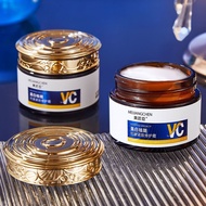 377 whitening firming cream V20260410