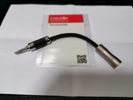 Creator silver 4 尾巴 轉插線 silver4