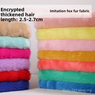 2.7cm fur Length High Quality artificial rabbit Fur Fox fur Fubric Thickened Super Dense Fursuit 45 