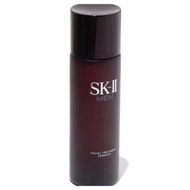 New!! SKII SK2 SKII Facial Treatment Essence 75ml for Men termurah d