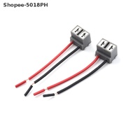 [SNOWPH] 2PCS H7 2 Pins Headlight Repair Bulb Holder Connector Plug Wire Socket [CAR]