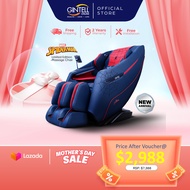 [NEW ARRIVAL] GINTELL Spider-man Massage Chair