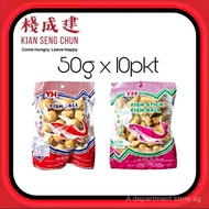 YH Fish Ball / Stick Cracker