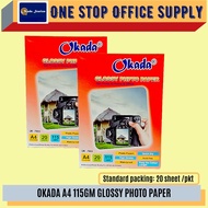 OKADA A4 GLOSSY PAPER / PHOTO PAPER / 115GMS / 180GMS / 200GMS / 240GMS / 260GMS / Photo Paper / Ker